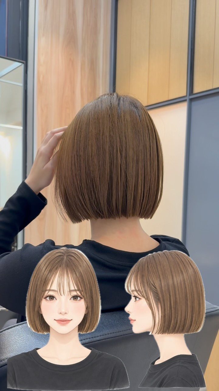 Blunt brown bob seen from behind, with two hairstyle illustrations below
